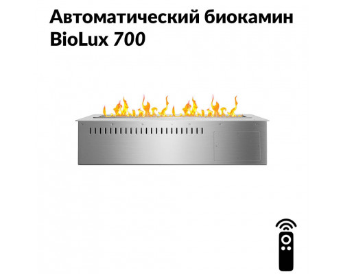 Автоматический биокамин BioLux 700 Автоматический биокамин BioLux 700