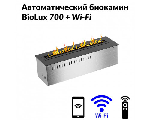 Автоматический биокамин BioLux 700 Автоматический биокамин BioLux 700
