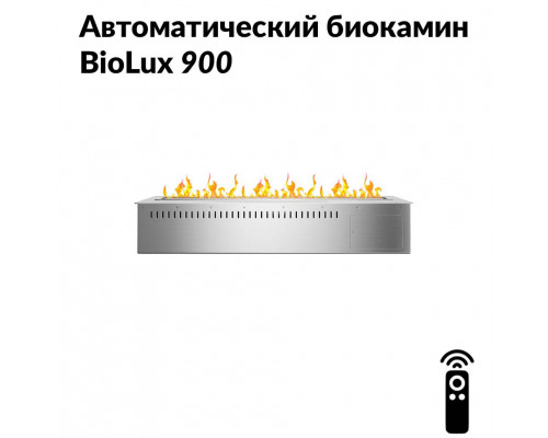 Автоматический биокамин BioLux 900 Автоматический биокамин BioLux 900