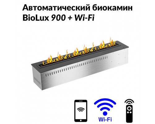 Автоматический биокамин BioLux 900 Автоматический биокамин BioLux 900
