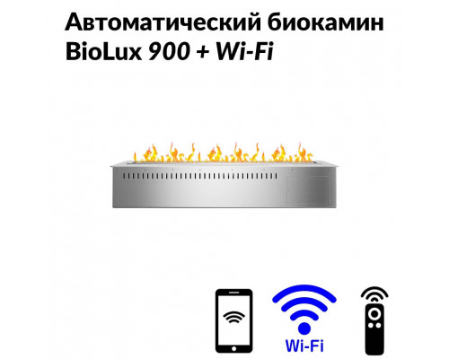 Автоматический биокамин BioLux 900 Автоматический биокамин BioLux 900