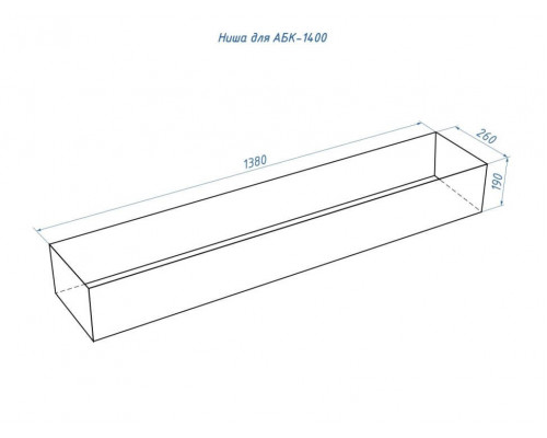 Автоматический биокамин Lux Fire Smart Flame 1400 RC INOX